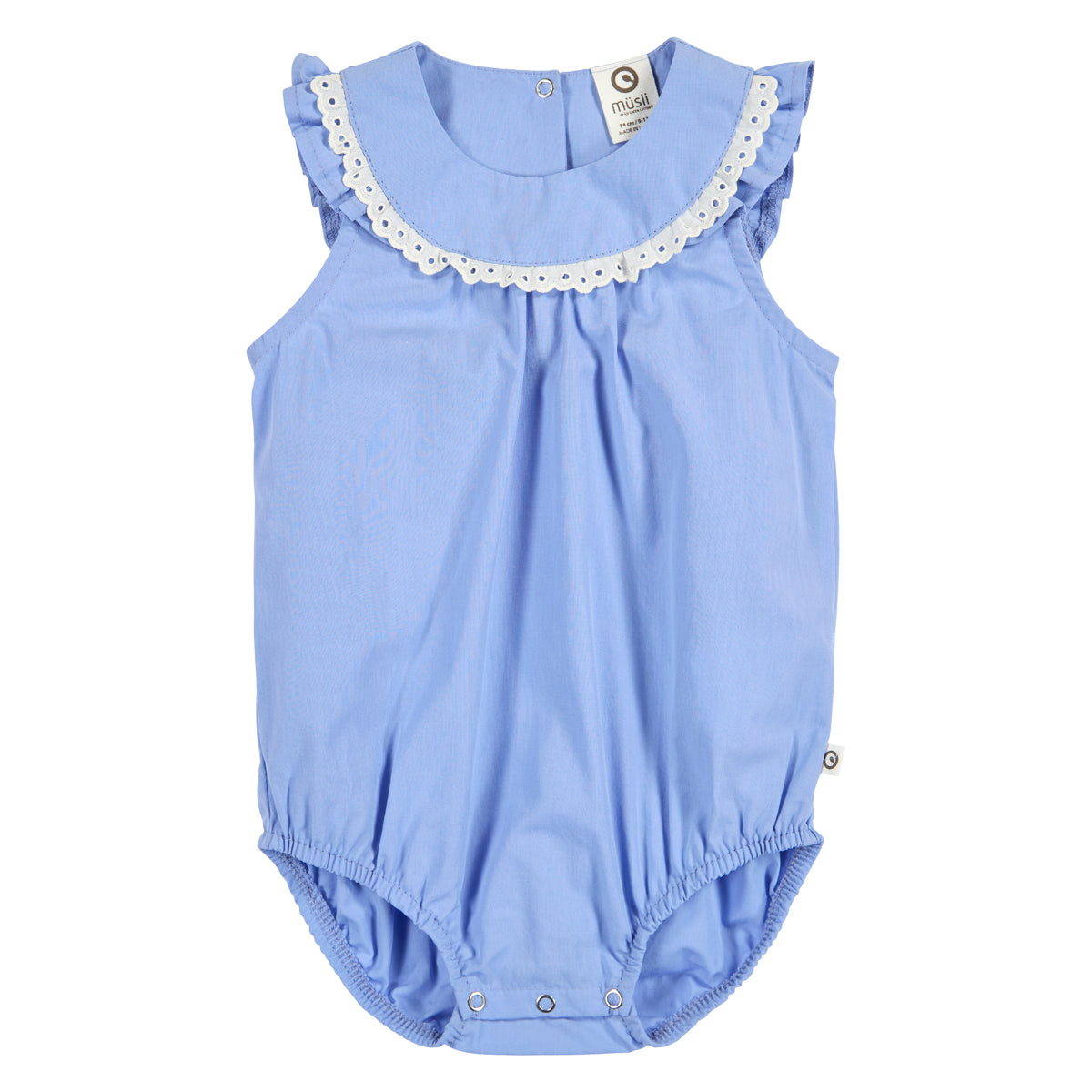Poplin Short Sleeve Body- Shell Blue