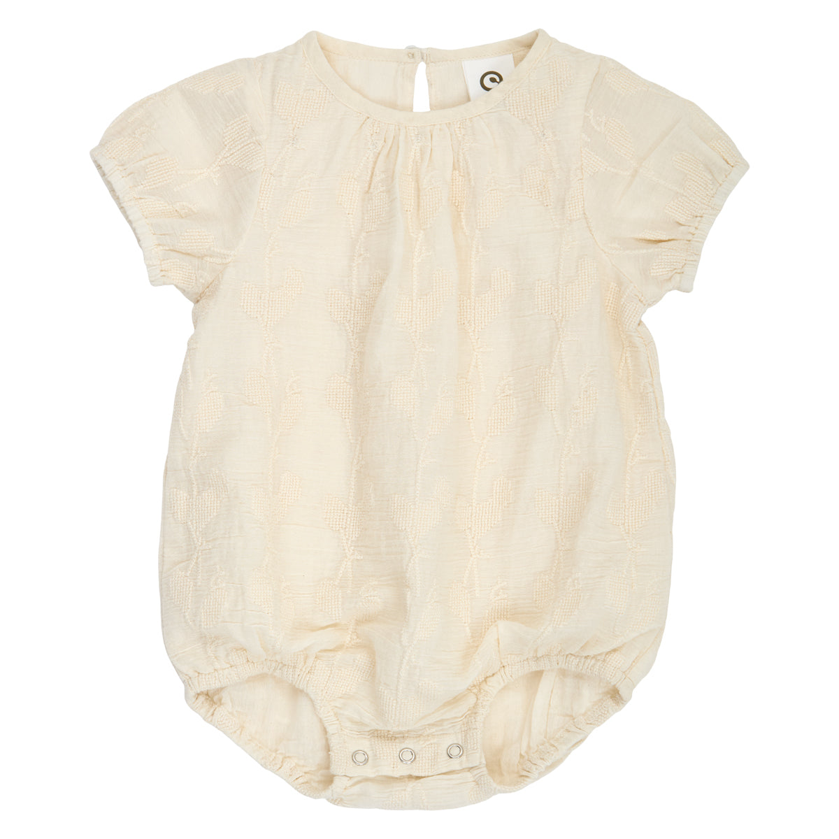 Poetry Short Sleeve Body- Natural