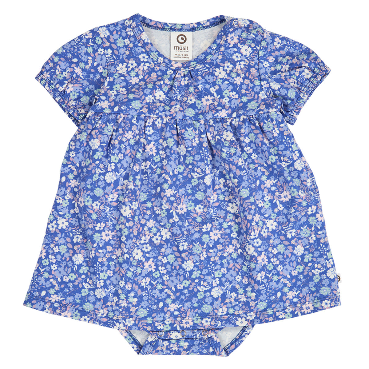 Primrose Puff Short Sleeve Dress