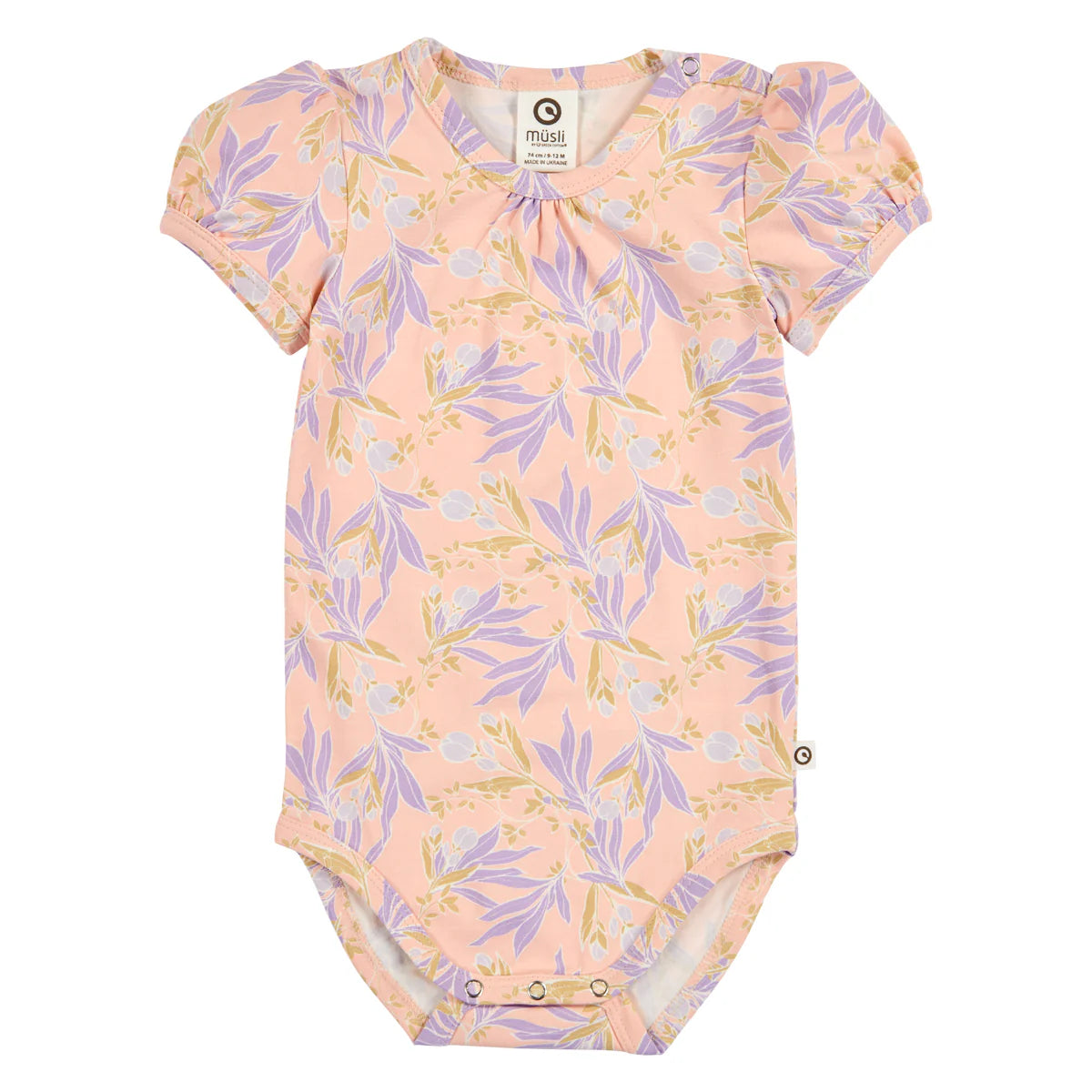 Peony Puff Short Sleeve Body