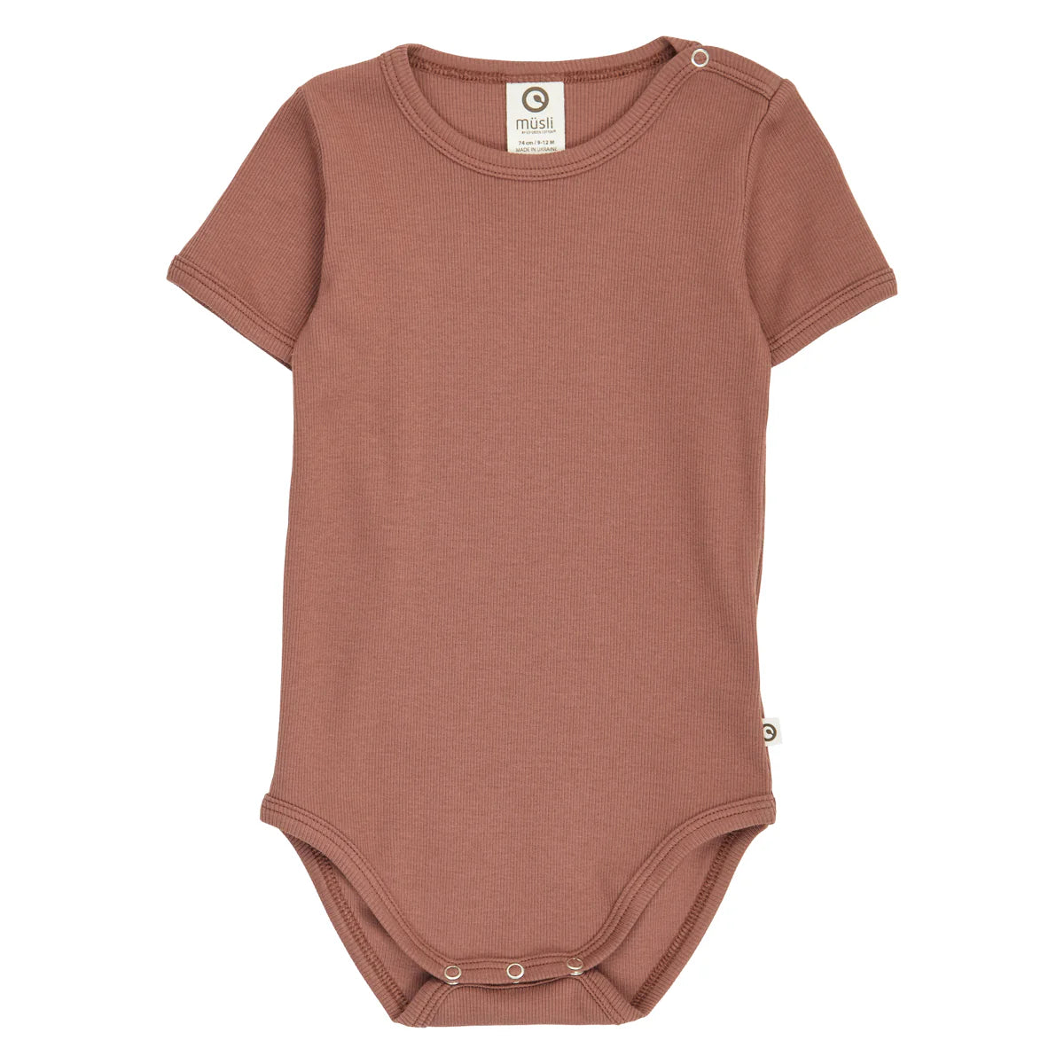 Cozy Me Rib Short Sleeve Body Pecan