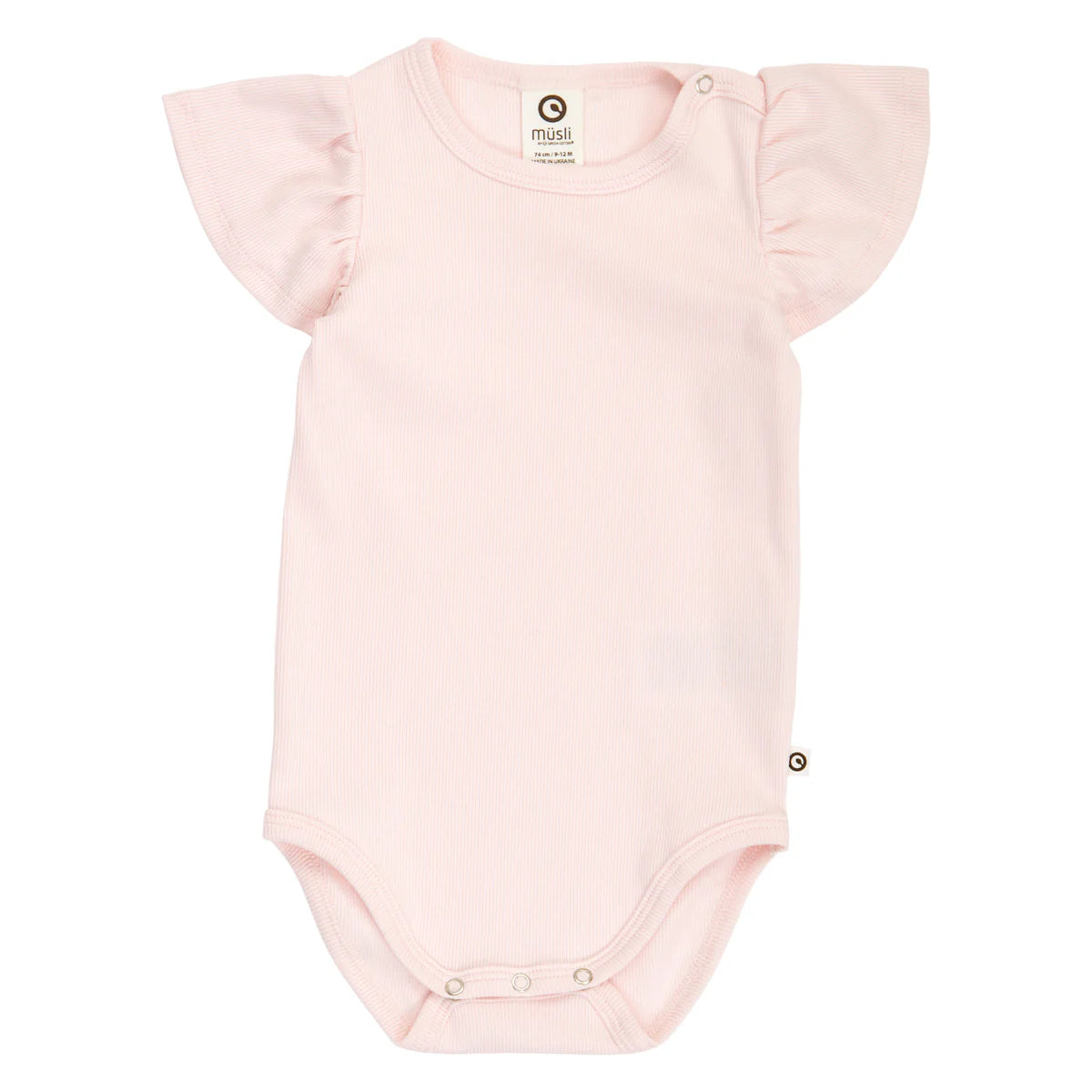 Cozy Me Rib Frill Short Sleeve Body- Primrose