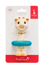 Sophie la Girafe Bath Toy