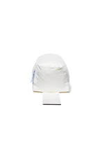 Infant Insert